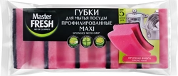 Губки для мытья посуды MASTER FRESH MAXI профилированные, 5шт