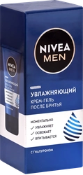 Крем-гель после бритья NIVEA Men увлажняющий с гиалуроном, 50г