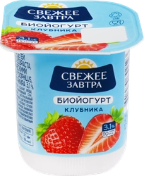 Биойогурт СВЕЖЕЕ ЗАВТРА Клубника 3,1%, без змж, 125г