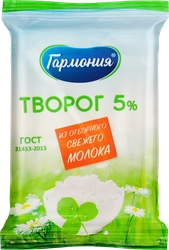 Творог ГАРМОНИЯ 5%, без змж, 180г