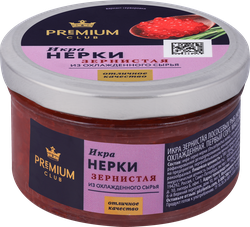 Изображение товара Икра нерки PREMIUM CLUB, 170г