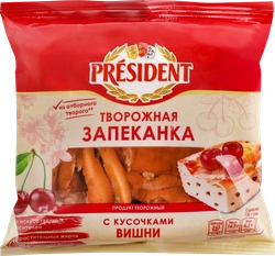 Продукт творожный PRESIDENT Запеканка творожная с вишней 5,5%, без змж, 150г