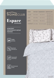 Комплект постельного белья 2-спальный HOMECLUB Espace, с увеличенной простыней, наволочки 50х70/70х70см, поплин