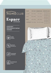 Комплект постельного белья 2-спальный HOMECLUB Espace, с увеличенной простыней, наволочки 50х70/70х70см, поплин