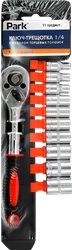 Ключ-трещотка PARK 1/4 + торцевые головки, Арт. 105063