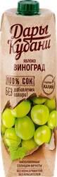 Сок ДАРЫ КУБАНИ Яблочно-виноградный восстановленный осветленный, 0.95л