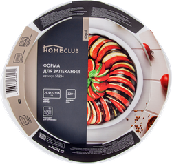 Форма для запекания HOMECLUB Opal 28см, круглая, жаропрочное стекло, Арт. SR234
