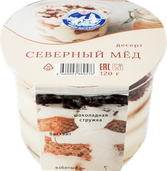 Изображение товара Пирожное СЕВЕР Северный мед, 120г