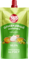 Майонез 365 ДНЕЙ Оливковый 50,5%, 180мл