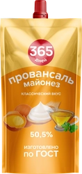 Майонез 365 ДНЕЙ Провансаль 50,5%, 770мл