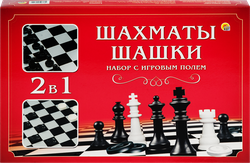 ШахматыРЫЖИЙКОТкоробкасполями,28,5х28,5см,Арт.ИН-1614