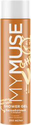 Изображение товара Гель для душа MY MUSE Беззаботный и шкодный, 250мл