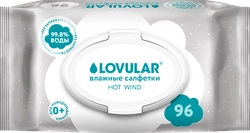 Салфетки влажные детские LOVULAR, 96шт