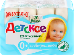 Изображение товара Крем-мыло ДЕТСКОЕ нейтральное, туалетное твердое, 300г