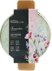 Кастрюля HOMECLUB Summertime, эмалированная сталь, 3.5л, Арт. RG-BS4