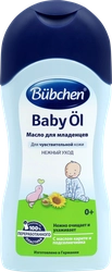 Масло для младенцев BUBCHEN, 200мл