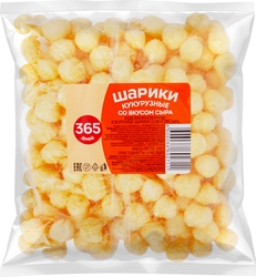 Шарики кукурузные 365 ДНЕЙ со вкусом сыра, 100г