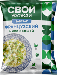 Изображение товара Микс овощей СВОЙ УРОЖАЙ для Французского завтрака, 300г