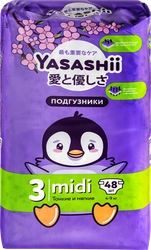 Подгузники детские YASASHII Midi 4–9кг, 48шт