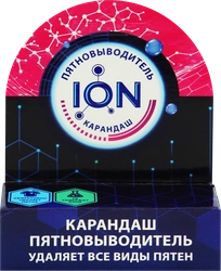 Карандаш-пятновыводитель ION, 35г