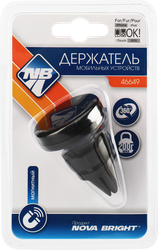 Держатель автомобильный для мобильных устройств NOVA BRIGHT магнитный, Арт. 46649