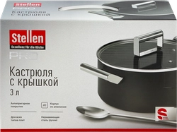 Кастрюля STELLEN Pro, кованая, антипригарное покрытие, индукция, с крышкой, 3л, Арт. TR-9904