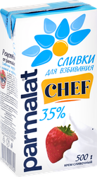 Сливки ультрапастеризованные PARMALAT Для взбивания 35%, без змж, 500г
