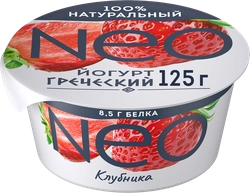 Йогурт NEO Греческий Клубника 1,7%, без змж, 125г