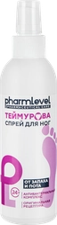 Спрей для ног PHARMLEVEL Теймурова, от запаха  и пота, 200мл