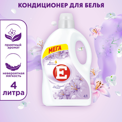 Кондиционер для белья Е Восточный сон, 4л