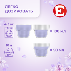 Кондиционер для белья Е Восточный сон, 4л