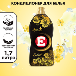Кондиционер для белья Е Де Люкс, 1,7л