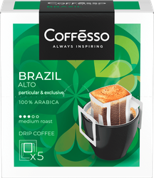 Кофе молотый COFFESSO Brazil Alto жареный, 50г