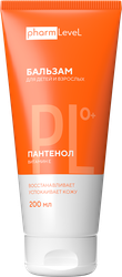 Изображение товара Бальзам для детей и взрослых PHARMLEVEL Пантенол 0+, 200мл