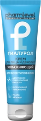 Крем для лица и декольте PHARMLEVEL Гиалурол с гиалуроновой кислотой, 75мл