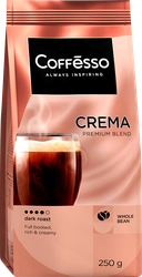 Кофе зерновой COFFESSO Crema жареный, 250г