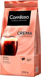 Кофе зерновой COFFESSO Crema жареный, 250г