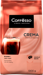 Кофе зерновой COFFESSO Crema жареный, 1кг