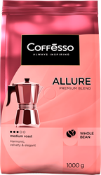 Кофе зерновой COFFESSO Allure жареный, 1кг