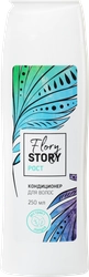 Кондиционер для волос FLORY STORY Рост, 250мл