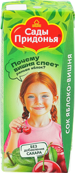 Изображение товара Сок САДЫ ПРИДОНЬЯ Яблоко, вишня, с 5 месяцев, 200мл