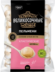 Пельмени ВЕЛИКОСОЧНЫЕ Классические, 800г