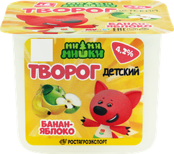 Творог детский МИ-МИ-МИШКИ Крепыш Банан, яблоко 4,2%, без змж, 100г