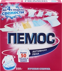 Поиск