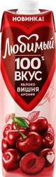 Нектар ЛЮБИМЫЙ Яблоко, вишня, черноплодная рябина, 0.97л