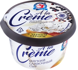 Сыр MLEKARA SABAC A la Creme Черный перец 65%, без змж, 150г