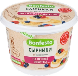 Масса сырная BONFESTO Сырники из рикотты 25%, без змж, 500г