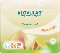 Трусики-подгузники LOVULAR Солнечная серия XL 12–17кг, 38шт