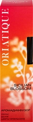 Аромадиффузор ORIATIQUE Sicilian Blossom Дыня, лотос, цветы апельсина, 40мл