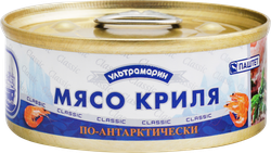Изображение товара Паштет УЛЬТРАМАРИН из мяса антарктического криля, 105г